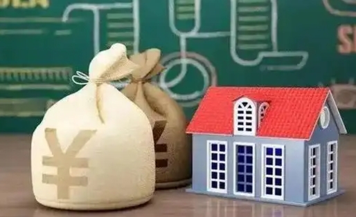 乌兰察布公积金取现（公积金提现怎么取出来）